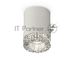 Светильник Ambrella Light XS7423001 SGR/CL серый песок/прозрачный MR16 GU5.3 (C7423, N7191)