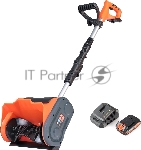 Снегоуборщик электрический Patriot PE 1002 UES