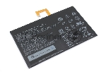 Аккумуляторная батарея для планшета Lenovo Tab 2 A10-30 (l14d2p31) 3.8V 7000mAh