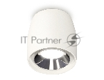 Светильник Ambrella Light XS1141003 SWH/PSL белый песок/серебро полированное MR16 GU5.3 (C1141, N7032)