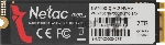 Накопитель SSD Netac NV7000-Q, 2Tb, M.2 2280, PCIe 4.0 x4, NVMe, R/W 7100/6200, с радиатором, вид 8
