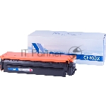 Картридж лазерный NVPrint совместимый HP CF403X Magenta для CLJ Color M252, MFP M277 (2 300k)