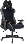 Кресло игровое эргономичное A4Tech Bloody GC-580 черный/серый искусственная замша с подголов. крестов.