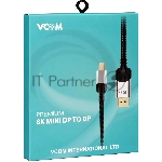 Кабель-переходник Mini DisplayPort M -> DisplayPort M 1.4V 1,5 м VCOM