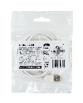 Кабель USB2.0 Cablexpert (RU) AM/Type-C CCP-USB2-AMCM-1M-RU-W, 3A, 36Вт, QC3.0, медь, двойной экран, 1м, белый, пакет
