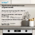 Духовой шкаф Электрический Vitek VEO 6480 IX нержавеющая сталь, вид 24