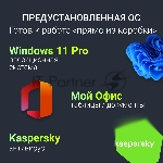 Ноутбук Digma Chronos Core 5 210H 16Gb SSD512Gb Intel Graphics 16" IPS WUXGA (1920x1200) Windows 11 Pro silver WiFi BT Cam 6500mAh (DN16P5-ADXW02), вид 10