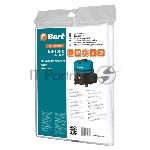 Мешок пылесборный для пылесоса BB-10HD (BSS-1010HD), 93411065, 5 шт., 10л., Bort