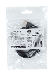 Кабель USB2.0 Cablexpert (RU) AM/Type-C CCP-USB2-AMCM-1.8M-RU-B, 3A, 36Вт, QC3.0, медь, двойной экран, 1.8м, черный, пакет