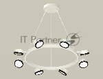 Светильник Ambrella light XB9195151/8 SWH/PBK белый песок/черный полированный GX53 (C9195, N8113)