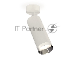 Светильник Ambrella Light SWH/PSL белый песок/серебро полированное MR16 GU5.3 (A2202, C6342, N6132)