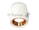 Светильник Ambrella Light XS1141004 SWH/PYG белый песок/золото желтое полированное MR16 GU5.3 (C1141, N7034)