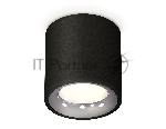 Светильник Ambrella Light XS7532022 SBK/PSL черный песок/серебро полированное MR16 GU5.3 (C7532, N7012)