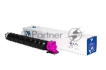 Картридж лазерный NVPrint совместимый NV-TK-8365 Magenta для Kyocera TASKalfa 2554ci (12000k)