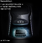 Бритва электрическая Braun S8 8603s с футляром серый тип 5795, вид 8