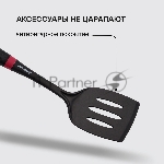 Набор аксессуаров Rondell Handy RD-1750, черный, вид 17