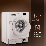 Стиральная машина встраиваемая Weissgauff WMI 6147 Inverter Steam белый, загрузка фронтальная 7 кг, 1400 об/мин, класс A+++, вид 13