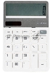 Калькулятор настольный Deli Nusign ENS042WHITE белый 12-разр.