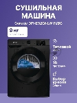 Фото временно отсутствует