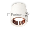 Светильник Ambrella Light XS1141005 SWH/PPG белый песок/золото розовое полированное MR16 GU5.3 (C1141, N7035)