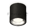 Светильник Ambrella Light XS7532023 SBK/MCH черный песок/хром матовый MR16 GU5.3 (C7532, N7013)