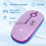 Комплект клавиатура+мышь AULA AC306 беспроводной, USB, 1600 DPI, сиреневый, вид 23