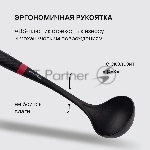 Набор аксессуаров Rondell Handy RD-1750, черный, вид 15