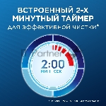 Электрическая зубная щетка Oral-B Pro 3/D505.513.3X BK черный, вид 9