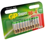 Элемент питания ААА GP GP24AA21-2CRSC5 Super Alkaline G-TECH алкалиновый, 5 шт