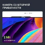 Ноутбук Digma Chronos Core 5 210H 16Gb SSD512Gb Intel Graphics 16" IPS WUXGA (1920x1200) Windows 11 Pro silver WiFi BT Cam 6500mAh (DN16P5-ADXW02), вид 5