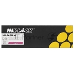 Чип Hi-Black к картриджу Canon i-Sensys LBP-631/633/MF651/655/657 (067H), M, 2,35K