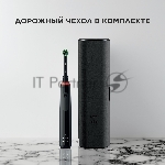 Электрическая зубная щетка Oral-B Pro 3/D505.513.3X BK черный, вид 7