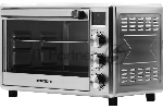 Мини-печь Horizont MO-3001SM