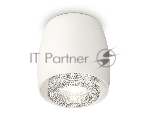 Светильник Ambrella Light XS1141020 SWH/CL белый песок/прозрачный MR16 GU5.3 (C1141, N7191)