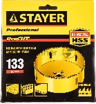 Коронка биметаллическая STAYER PROFESSIONAL 29547-133 d133мм, вид 5