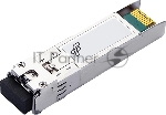 Модуль оптический FiberTrade FT-SFP+-WDM-LR-03-B-D (10G,Tx1330/Rx1270nm, 3km, DDM)
