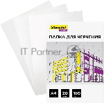 Папка для черчения Silwerhof Create A4 20л. бум.160г/м2, вид 6