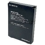 Аккумулятор увеличенной емкости M3 Mobile SL20 Charging Extended Capacity Spare Battery 5,000mAh