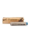 Картридж лазерный GalaPrint GP-45862849/45862837 желтый (7300 стр) для OkiData MC853/MC873