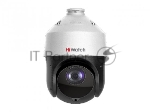 Камера IP 2Mp BULLET DS-I225(C) HIKVISION