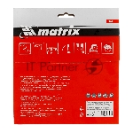Пильный диск по дереву Matrix, ф185 х 20 мм, 36 зубьев + кольцо 20/16