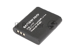 Аккумуляторная батарея для фотоаппарата Olympus SP-100EE, Tough TG-4 (Li-90B) 3,7V 1270mAh