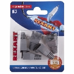 Защитный колпачок Rexant для штекера 8Р8С (Rj-45), серый (5шт.)