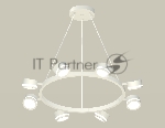 Светильник Ambrella light XB9195200/8 SWH/FR белый песок/белый матовый GX53 (C9195, N8412)