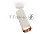 Светильник Ambrella Light SWH/PPG белый песок/золото розовое полированное MR16 GU5.3 (A2202, C6342, N6135)