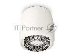 Светильник Ambrella Light XS1141021 SWH/BK белый песок/тонированный MR16 GU5.3 (C1141, N7192)