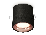 Светильник Ambrella Light XS7532025 SBK/PPG черный песок/золото розовое полированное MR16 GU5.3 (C7532, N7015)