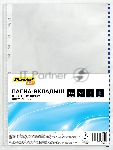 Папка-вкладыш Silwerhof Daily глянцевые А4+ 30мкм синий край (упак.: 50 шт)