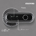 Миксер Starwind SPM4171 серебристый, стационарный, 1200 Вт, 7 л, 11 скоростей, вид 19