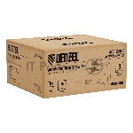 Блок автоматического запуска Denzel ENERGOMATIC GS-225 946717, вид 20